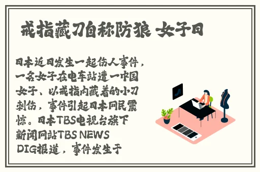 清一区二区国产好的精华液