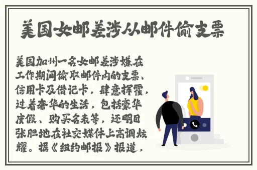 在床上打扑克